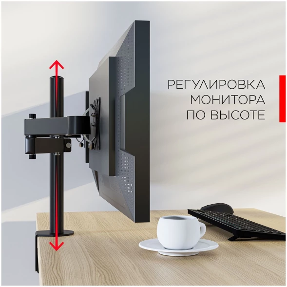 Кронштейн для мониторов Holder MDS-SU203-B черный 13&amp;quot;-32&amp;quot; макс.8кг настольный поворот и наклон верт.перемещ.
