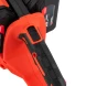 Цепная пила Starwind SBN-16.20-8.5 аккум. дл.шины:16&amp;quot; (40cm) 2аккум. 4Ач ЗУ