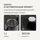 Чайник электрический Rondell RDE-WK805 1л. 1200Вт черный корпус: металл