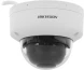 Камера видеонаблюдения IP Hikvision DS-2CD1123G2-LIU (2.8 MM) 2.8-2.8мм цв. корп.:белый