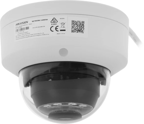 Камера видеонаблюдения IP Hikvision DS-2CD1123G2-LIU (2.8 MM) 2.8-2.8мм цв. корп.:белый