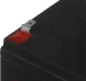 Батарея для ИБП CSB GP1245 (12V16W) 12В 4.5Ач