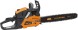 Бензопила Carver RSG 358 2200Вт 3л.с. дл.шины:18&amp;quot; (45cm) (01.004.00046)