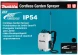 Опрыскиватель Makita DUS158Z аккум. ранц. 15л белый/бирюзовый