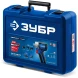 Дрель-шуруповерт Зубр DB-50-42-H3 40Вт аккум. патрон:быстрозажимной (кейс в комплекте)
