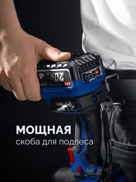 Дрель-шуруповерт Зубр DB-50-42-H3 40Вт аккум. патрон:быстрозажимной (кейс в комплекте)