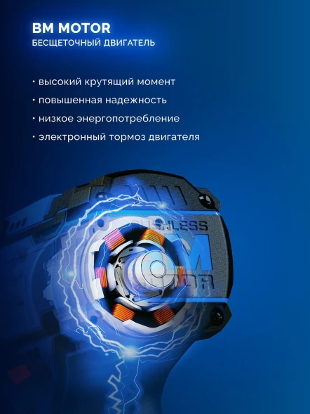 Дрель-шуруповерт Зубр DB-50-42-H3 40Вт аккум. патрон:быстрозажимной (кейс в комплекте)