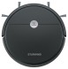Пылесос-робот Starwind SRV5550 15Вт черный/черный