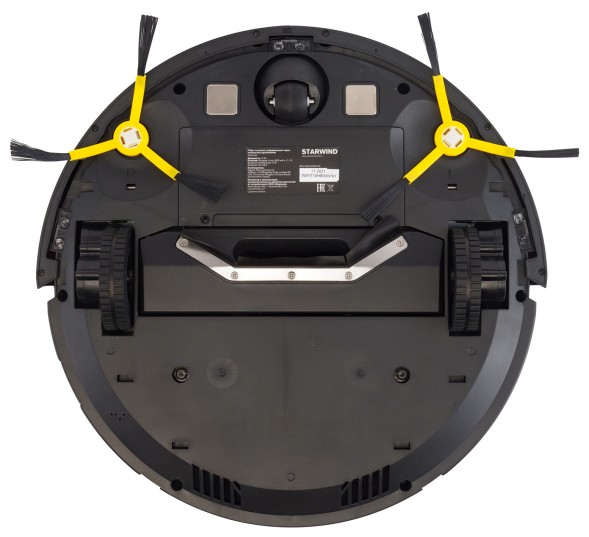 Пылесос-робот Starwind SRV5550 15Вт черный/черный