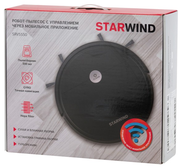 Пылесос-робот Starwind SRV5550 15Вт черный/черный