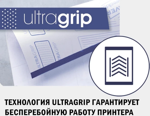 Этикетки Avery Zweckform 3422 A4 70x35мм 24шт на листе/70г/м2/100л./белый матовое самоклей. универсальная