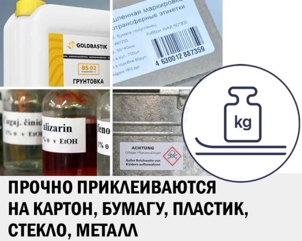 Этикетки Avery Zweckform 3422 A4 70x35мм 24шт на листе/70г/м2/100л./белый матовое самоклей. универсальная