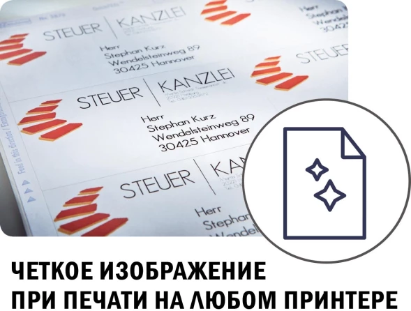 Этикетки Avery Zweckform 3422 A4 70x35мм 24шт на листе/70г/м2/100л./белый матовое самоклей. универсальная