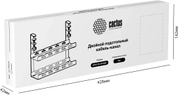 Кабель-канал Cactus CS-CM-400-2WT для столов 40x13.4x34.2см белый