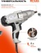 Гайковерт Ресанта ГС-1100 1100Вт патрон:квад.1/2&amp;quot; (кейс в комплекте) (75/24/1)