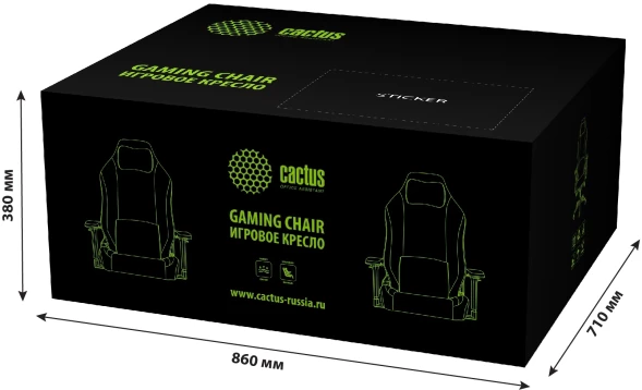 Кресло Cactus CS-CHR-MAG-GY серый/черный крестов. сталь пластик черный