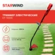 Триммер электрический Starwind ET-1000C 1200Вт 1.65л.с. разбор.штан. реж.эл.:леска