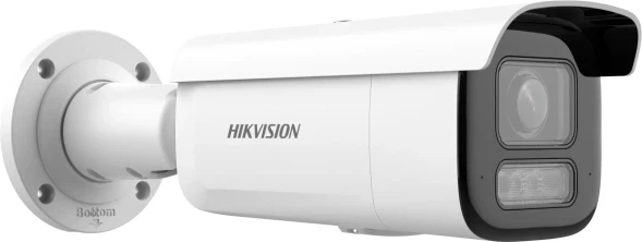Камера видеонаблюдения IP Hikvision DS-2CD2683G2-LIZS2U(2.8-12mm) 2.8-12мм цв. корп.:белый