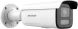 Камера видеонаблюдения IP Hikvision DS-2CD2683G2-LIZS2U(2.8-12mm) 2.8-12мм цв. корп.:белый