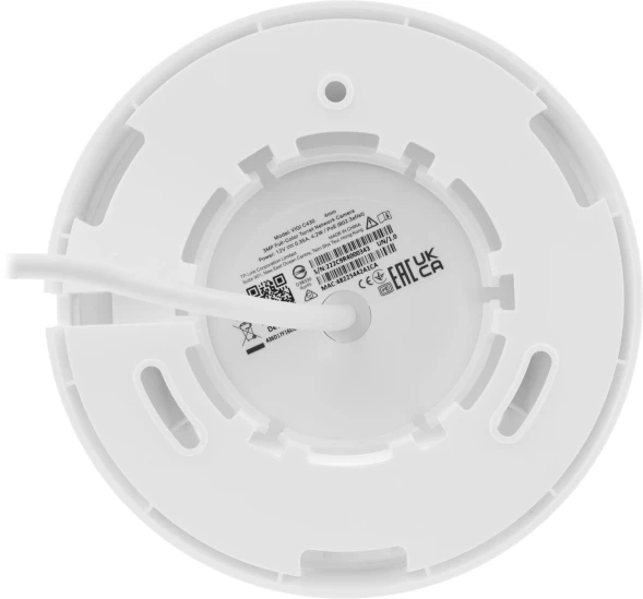 Камера видеонаблюдения IP TP-Link Vigi C430 4-4мм цв. корп.:белый/черный (VIGI C430(4MM))