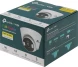 Камера видеонаблюдения IP TP-Link Vigi C430 4-4мм цв. корп.:белый/черный (VIGI C430(4MM))