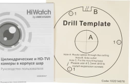 Камера видеонаблюдения аналоговая HiWatch DS-T233 3.6-3.6мм HD-TVI цв. корп.:белый (DS-T233 (3.6 MM))