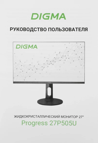 Монитор Digma 27&amp;quot; Progress 27P505U черный IPS LED 16:9 HDMI M/M матовая HAS Piv 350cd 178гр/178гр 3840x2160 60Hz FreeSync DP 4K 6.05кг