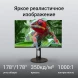 Монитор Digma 27&amp;quot; Progress 27P505U черный IPS LED 16:9 HDMI M/M матовая HAS Piv 350cd 178гр/178гр 3840x2160 60Hz FreeSync DP 4K 6.05кг