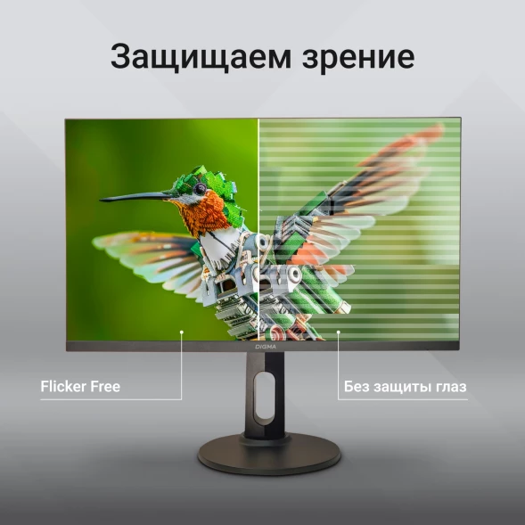Монитор Digma 27&amp;quot; Progress 27P505U черный IPS LED 16:9 HDMI M/M матовая HAS Piv 350cd 178гр/178гр 3840x2160 60Hz FreeSync DP 4K 6.05кг