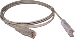 Кабель Lanmaster (LAN-45-P1-5M) д.5000мм