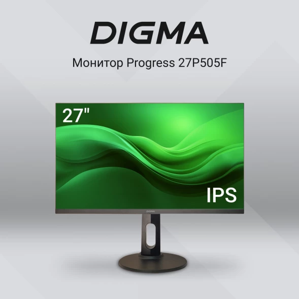 Монитор Digma 27&amp;quot; Progress 27P505F черный IPS LED 16:9 HDMI M/M матовая HAS Piv 300cd 178гр/178гр 1920x1080 75Hz G-Sync FreeSync DP FHD 4.3кг