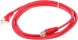 Патч-корд cat5E molded 2м красный RJ-45 (m)-RJ-45 (m)
