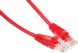 Патч-корд cat5E molded 2м красный RJ-45 (m)-RJ-45 (m)