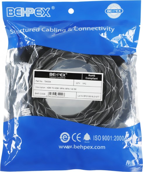 Кабель аудио-видео HDMI (m)/HDMI (m) 5м. феррит.кольца позолоч.конт. серый