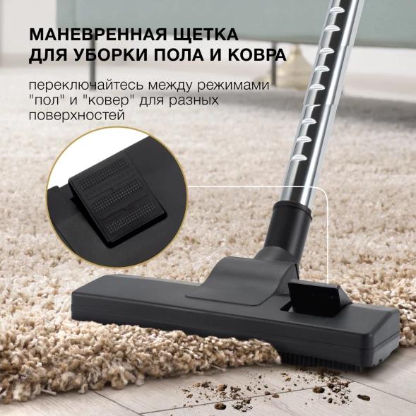 Пылесос Hyundai HYV-C3950 2220Вт темно-зеленый/черный
