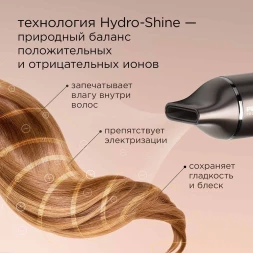 Фен Редмонд HD1700 1500Вт серый/коричневый