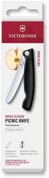 Нож кухонный Victorinox Swiss Classic (6.7833.F) стальной столовый для овощей лезв.110мм серрейт. заточка черный карт.коробка