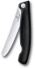 Нож кухонный Victorinox Swiss Classic (6.7833.F) стальной столовый для овощей лезв.110мм серрейт. заточка черный карт.коробка