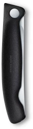 Нож кухонный Victorinox Swiss Classic (6.7833.F) стальной столовый для овощей лезв.110мм серрейт. заточка черный карт.коробка