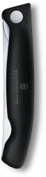 Нож кухонный Victorinox Swiss Classic (6.7833.F) стальной столовый для овощей лезв.110мм серрейт. заточка черный карт.коробка