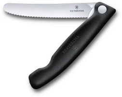 Нож кухонный Victorinox Swiss Classic (6.7833.F) стальной столовый для овощей лезв.110мм серрейт. заточка черный карт.коробка
