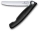 Нож кухонный Victorinox Swiss Classic (6.7833.F) стальной столовый для овощей лезв.110мм серрейт. заточка черный карт.коробка