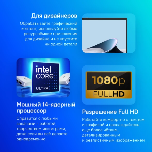 Ноутбук Asus Zenbook 14 OLED UX3405MA-QD986 Core Ultra 5 125H 16Gb SSD512Gb Intel Arc 14&amp;quot; OLED FHD+ (1920x1200) без ОС blue WiFi BT Cam Bag (90NB11R1-M01SL0)