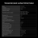 Варочная поверхность Hyundai HHE 6452 WG белый