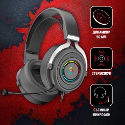 Наушники с микрофоном A4Tech Bloody G535P черный/серебристый 2м мониторные оголовье (G535P 4PIN+USB/BLACK+SILVER)
