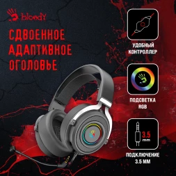 Наушники с микрофоном A4Tech Bloody G535P черный/серебристый 2м мониторные оголовье (G535P 4PIN+USB/BLACK+SILVER)