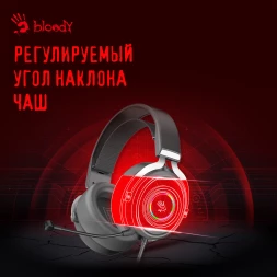 Наушники с микрофоном A4Tech Bloody G535P черный/серебристый 2м мониторные оголовье (G535P 4PIN+USB/BLACK+SILVER)