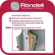 Сотейник Rondell ArtDeco RDA-1255 4.3л. d=28см (с крышкой) черный