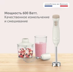 Блендер погружной Moulinex DD523AF0 600Вт кремовый/бежевый