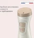 Блендер погружной Moulinex DD523AF0 600Вт кремовый/бежевый